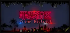 Crime District