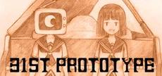 31st prototype