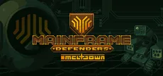Mainframe Defenders: Meltdown - Prologue