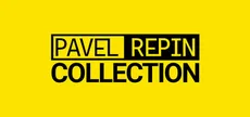 Pavel Repin's Collection
