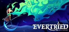 Evertried