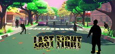 最后一搏 The last fight