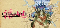 UKIYO