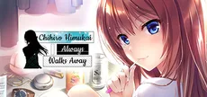 Chihiro Himukai Always Walks Away