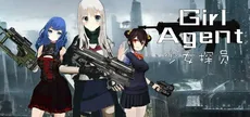 Girl Agent