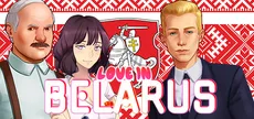 Love in Belarus