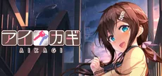 AIKAGI