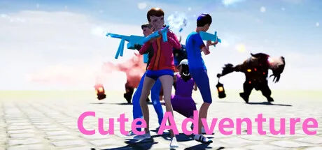 萌盟大冒险 Cute Adventure      可爱 射击 生存      shooter Survival       可愛いです 射撃です 生き残ります 冒険です       Sopravvivere        Süß. Feuer frei.   Zu großes risiko? Überleben        мил стреля  Выживать приключен