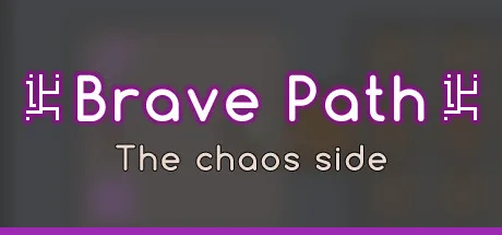 Brave Path