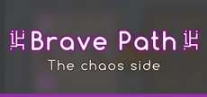 Brave Path