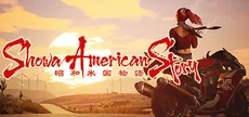 Showa American Story