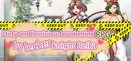 ムッツリ騎士レイカのドスケベ淫乱覚醒RPG