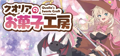 Qualia's Sweets Craft / クオリアのお菓子工房