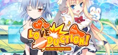 Love Duction! The Guide for Galactic Lovers