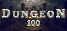 地牢100