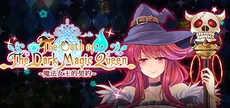 The Oath of The Dark Magic Queen