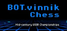 BOT.vinnik Chess: Mid-Century USSR Championships