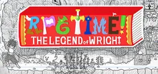 ＲＰＧタイム！～ライトの伝説～