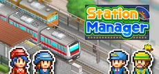 Station Manager