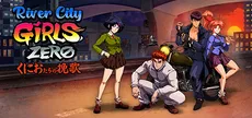 River City Girls Zero