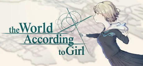 世界の為の全ての少女
