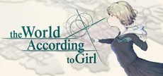 世界の為の全ての少女