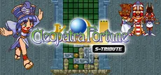 Cleopatra Fortune™ S-Tribute