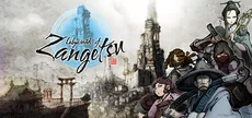 Labyrinth of Zangetsu