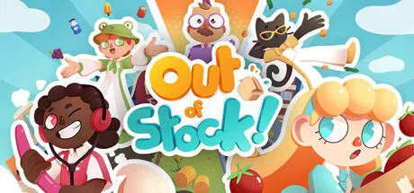 Out of Stock!