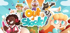 Out of Stock!