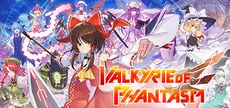Valkyrie of Phantasm