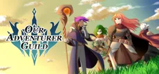 Our Adventurer Guild