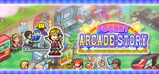 Pocket Arcade Story
