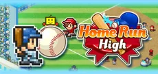 Home Run High